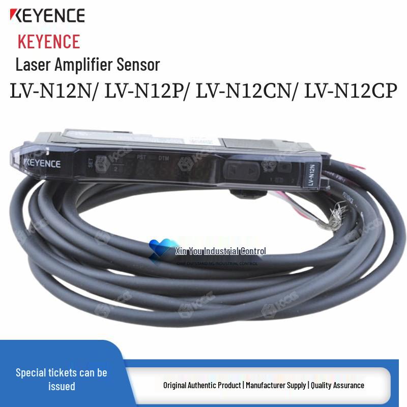 Keyence LV-N12 Series Laser Amplifier Sensors N12N