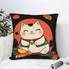Gelukskat Retro Japanse Maneki Neko Kussensloop Retro Trendy Kussensloop Voor Bank Auto Huisdecoratie Ontwerp Kussenslopen Cadeau