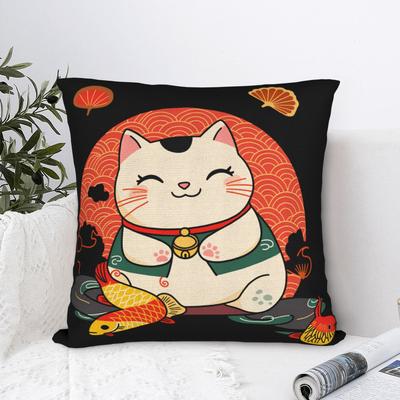 Lucky Cat Retro Japanese Maneki Neko Pillow Cover Retro Trendy Pillow Case For Sofa Car Home Decor Design Pillowcases Gift