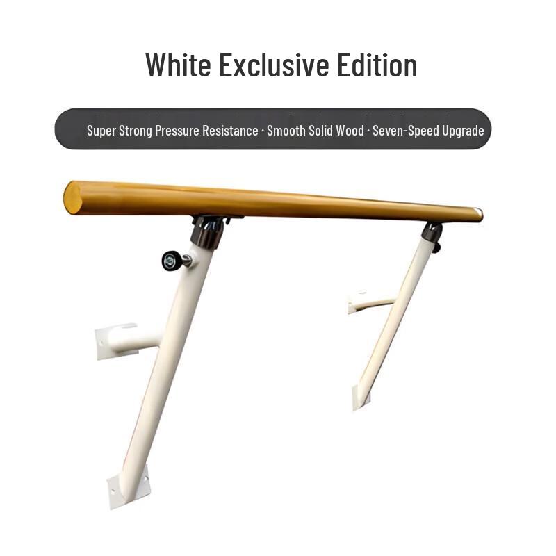 Yimai Adjustable Wall-Mounted Dance Barre