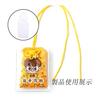 [Mirhua] Amulet Keychain Amulet Cover Small with String Hole Amulet Case Dirt Prevention Drawstring Rubber Strap Cover Amulet Bag (Set of 10)