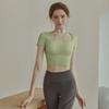 Direct Supply, Yoga with Chest Pad, Beautiful Back T-shirt, Slim Fit and Thin, Nude Fitness Sports Running Long-sleeved Top