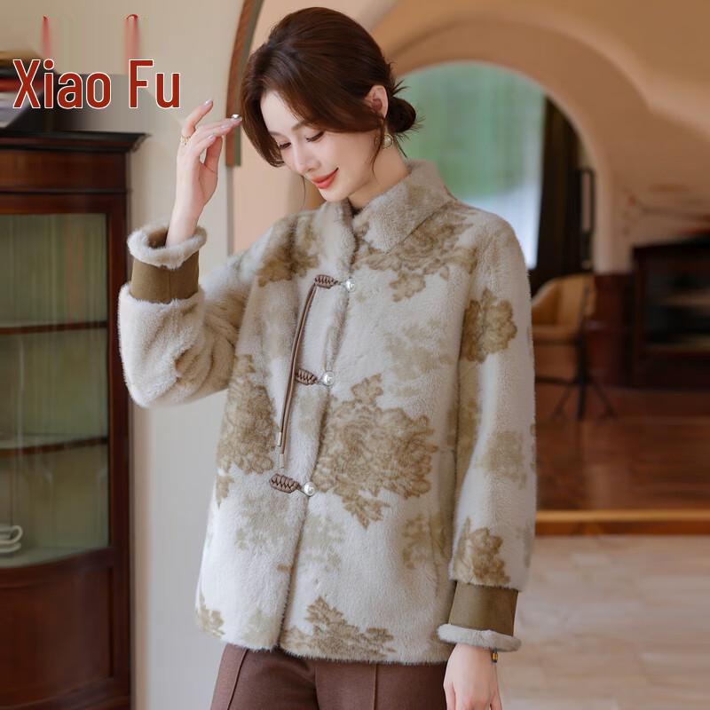 

Elegant Faux Fur Winter Coat for Women XL