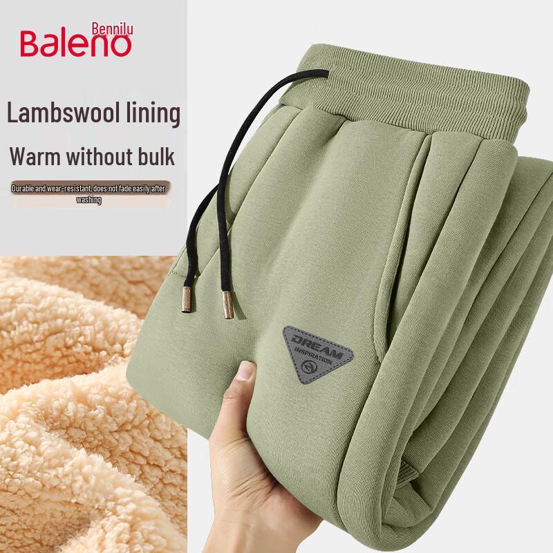 Baleno Men's Fleece-Lined Drawstring Jogger Pants