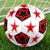 1PC Star Symbol Soccer Ball Size 5 Football Machine Sewn Indoor/Outdoor Universal Football W82