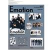 DKB - 9:e minialbum [Emotion] Doubt ver.- Släpps 2025-10-23
