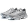 Saucony Endorphin Speed 4 Soft Comfortable Holographic Silver Mesh Cushioning Durable Breathable Low-Top Casual Running Shoes S20940-600