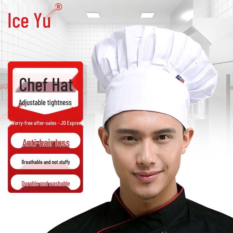 Bingyu BYW-391 Elastic Chef Work Hat
