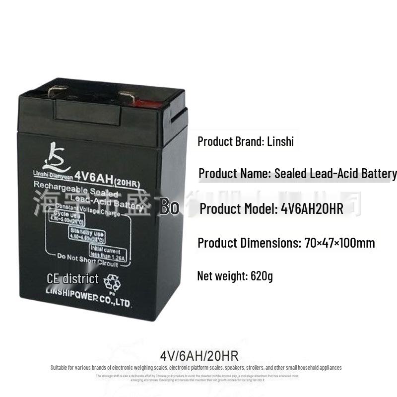Universal 4V Battery for Electronic Scales - Free Shipping - Compatible with Household & Commercial 4Ah, 4.5Ah, 5Ah Models
