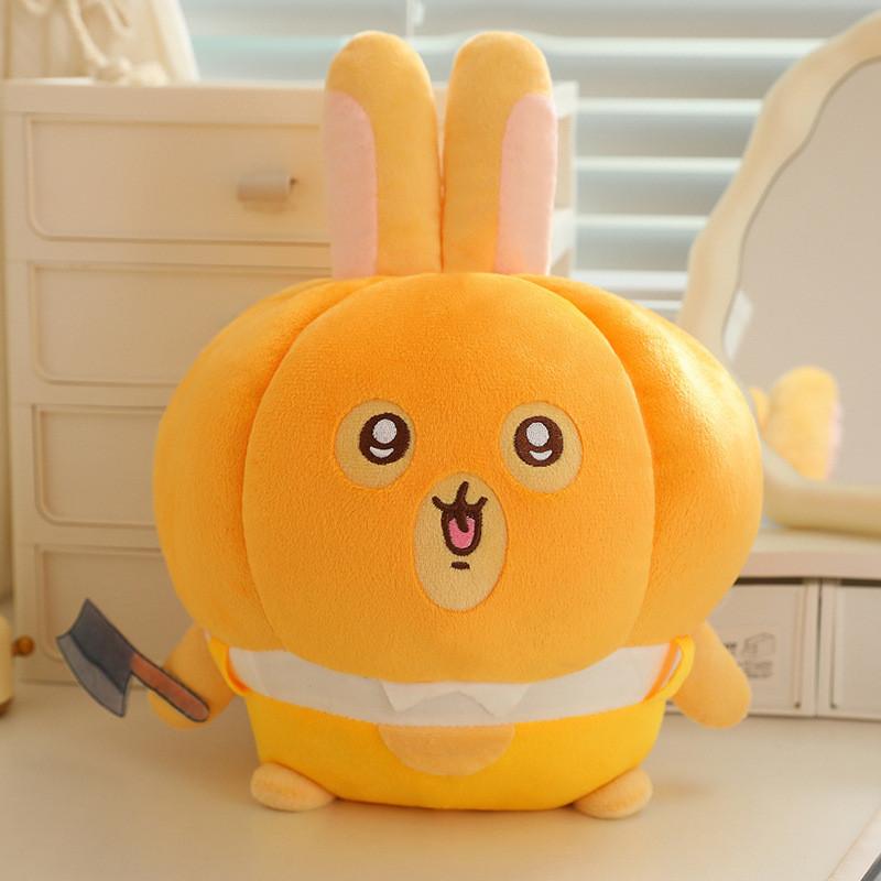 Pumpkin Usagi Chiikawa Plush Toy Cute Cartoon Girl Children Holiday Doll Gift