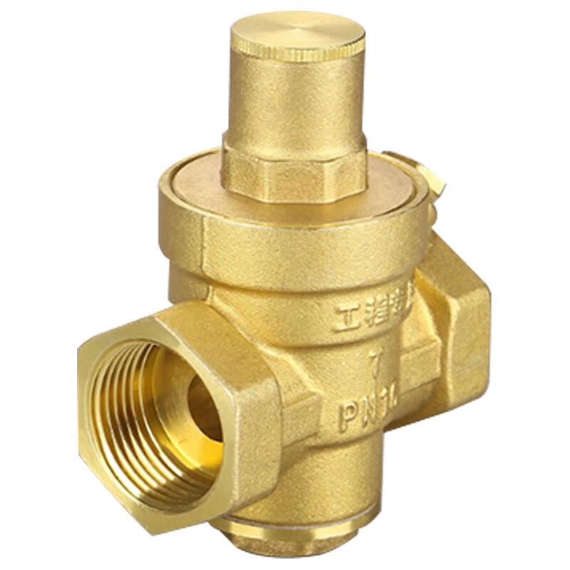 Yonghao Yinghong Adjustable Brass Water Pressure Regulator