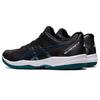 Asics Solution Swift FF 'Black Misty Pine' Men's 1041A298-001