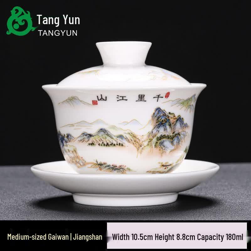 Mutton Fat Jade White Porcelain Gaiwan Tea Cup