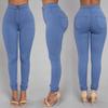 Women's Plus Size Patchwork High-Waist Skinny Stretch Jeans - Autumn/Winter Collection