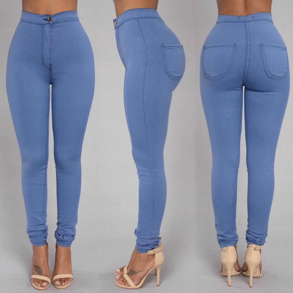 Women's Plus Size Patchwork High-Waist Skinny Stretch Jeans - Autumn/Winter Collection