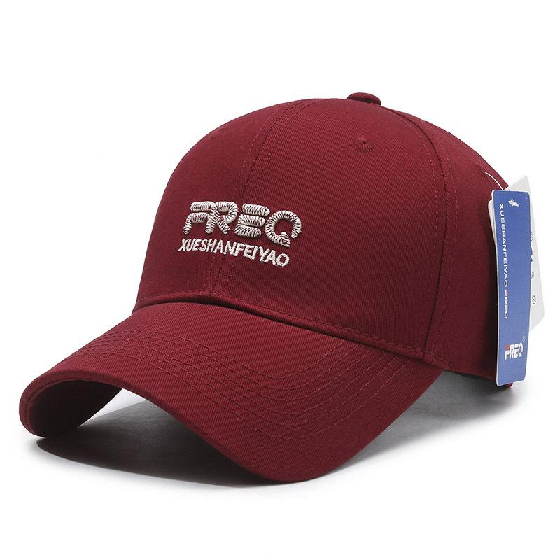 New Embroidery Ball Baseball Cap Sports Sunscreen Men's and Women's Sun Hats Breathable Versatile Casual Duck Tongue