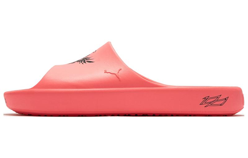 

PUMA MB.02 Shibui Cat Mb.02 Orange 394213-03 38