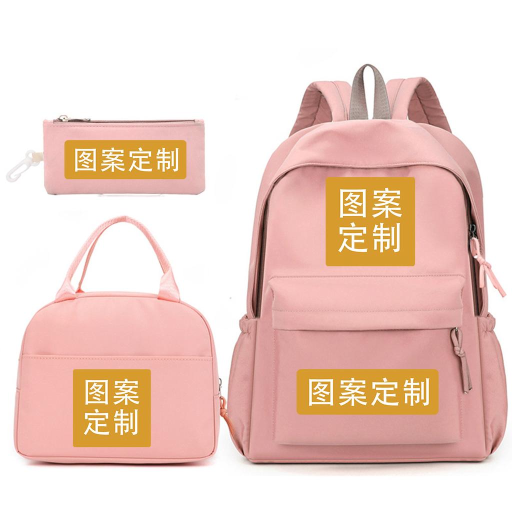 Three-Piece Schoolbag, Student Double Shoulder Schoolbag, College Meal Bag, Casual Pencil Bag, And Hot Stamping Three-Piece Set.