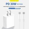 Compatible Charger for iPhone 15 Pro/Pro Max, Fast Charging Set with Data Cable