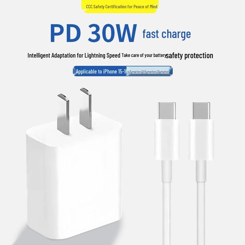 Compatible Charger for iPhone 15 Pro/Pro Max, Fast Charging Set with Data Cable
