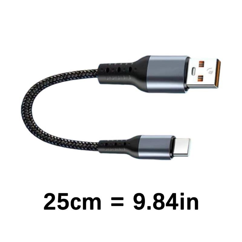 25cm 66W 90 Degree Elbow Short Cable USB/USB C To Type C Fast Charging Data Cord for Power Case Camera Mobile Phone