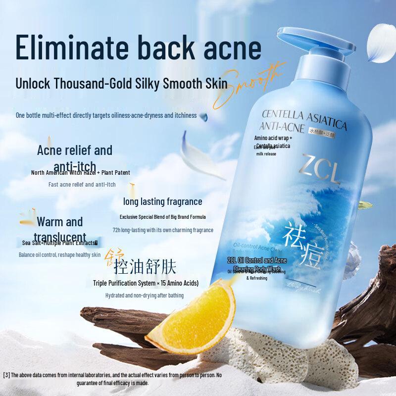 ZCL Ölkontrolle Akne-klärendes Körperwaschgel