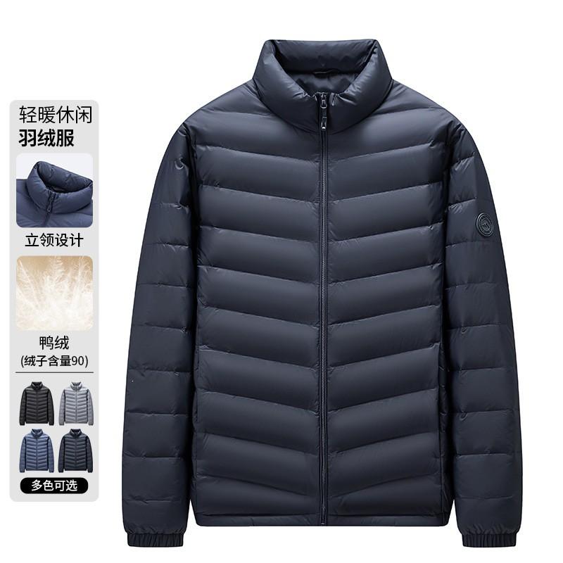 Mens Lightweight Down Jacket 90% Duck Stand Collar Winter Coat Youth Casual Outdoor Wear