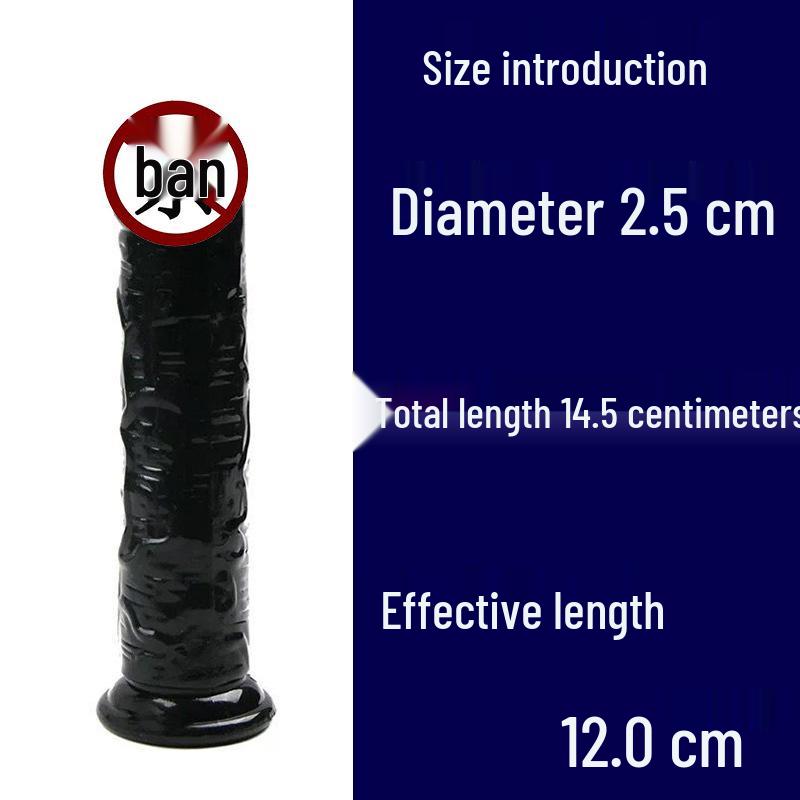 Crystal Jelly Suction Cup Dildo - Transparent Female Masturbator Fake Penis