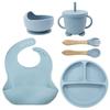 Children's Silicone Tableware Set: 8-Piece Suction Cup, Anti-Fall for Baby & Mom