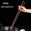 Hansheng Long Wooden Kitchen Chopsticks