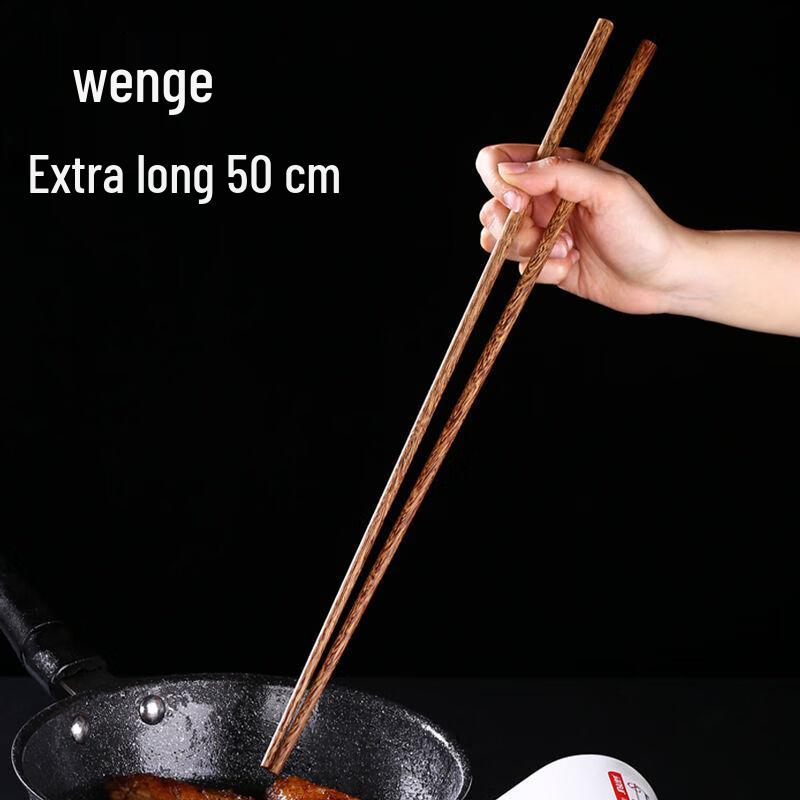 Hansheng Long Wooden Kitchen Chopsticks