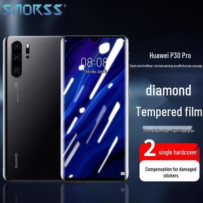 Smorss Huawei Phone Screen & Lens Protectors