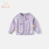 Banxidi Girls' Baby Knit Cardigan