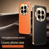 Honor Magic 8/7 Pro Electroplated Lychee Leather Anti-drop Phone Case for Men