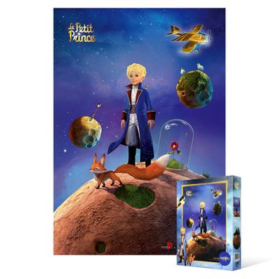 Legpuzzel van 1000 stukjes - De Kleine Prins, populaire Koreaanse puzzel