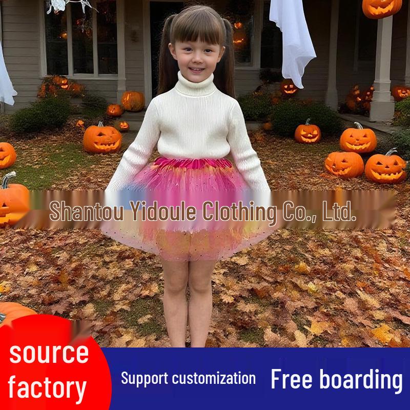 Children's Harvest Festival Dress - European & American Girls' Stage Performance Costume with Half Skirt Petticoat