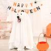 Decorative Dog Ghost Cape Scary Pet Cosplay Clothes Cat Halloween Capes  Photo Props