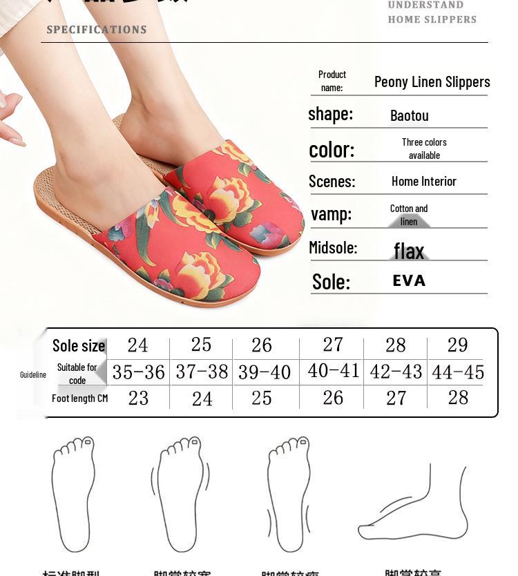 Women's Ethnic Peony Print Linen Half Slippers - Large Size