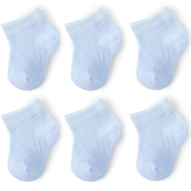 3Pairs/Set Soft Stitch Cute Floor Clothes Stockings Summer Baby Mesh Ankle Short White Sock for Toddler Boys Girls Kids Gifts