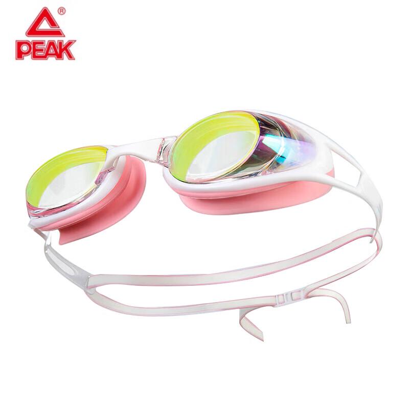 PEAK HD Anti-Fog Large Frame Swimming Goggles