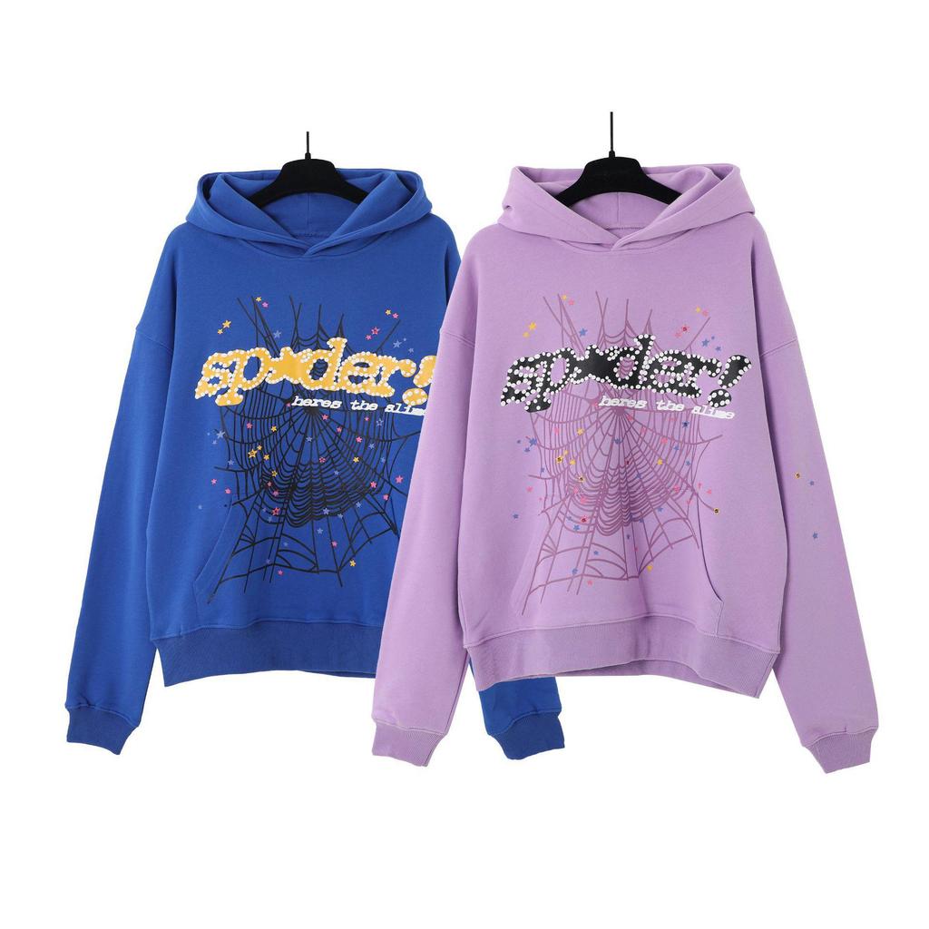 Young Thug Style Spider Web Hoodie Set