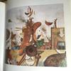 [USED] Rare! Karl KORAB's works