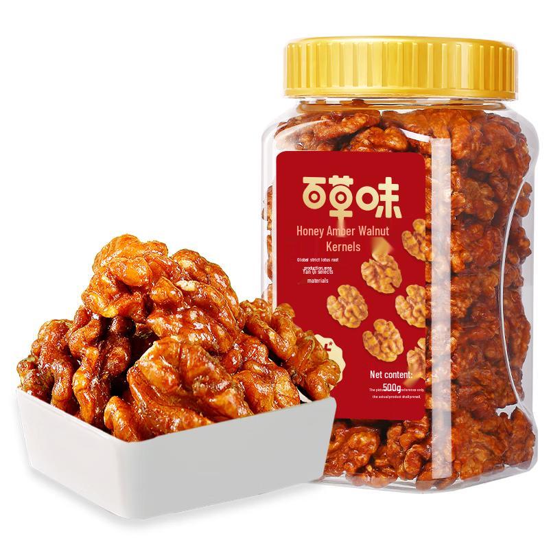 Baicaowei Honey Amber Walnut Kernels