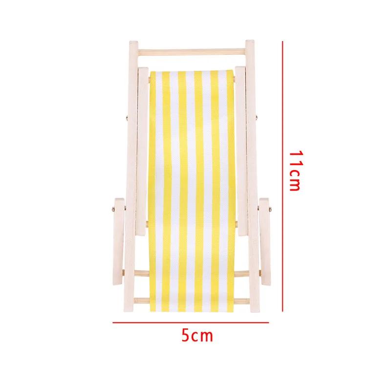 Simple Stripes 2 Pcs Mini  Beach Chair Emulational Furniture Labubu Doll Trendy Accessories Household Furnishings Decoration