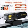 4K Ultra HD Webcam with Microphone for Streaming & Online Meetings