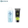 Mentholatum Sunplay Sunscreen & Cleanser Set