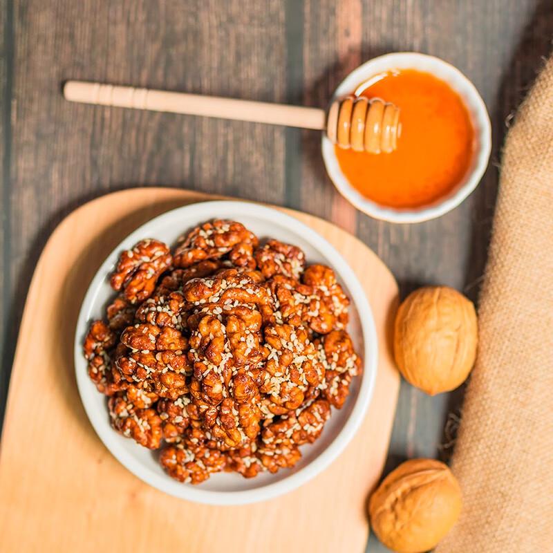 new boundaries Walnut Kernels