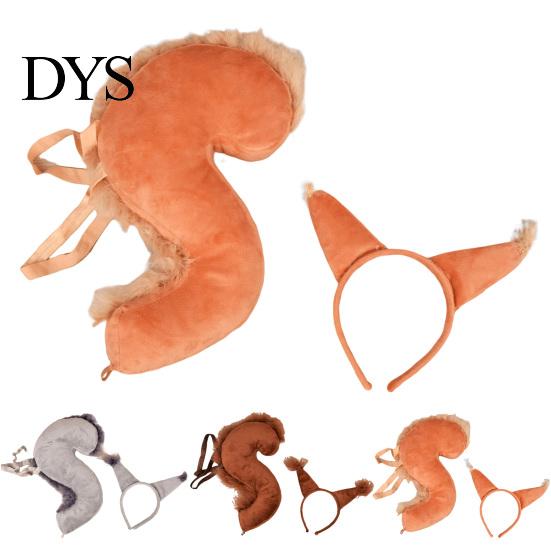Halloween-Stirnband 1 Set Eichhörnchenschwanz Schönes Lustiges Kopfschmuck Langes Performance-Haarschmuck Requisiten Cross-Dressing-Reifen Kostüm Cosplay Kinder