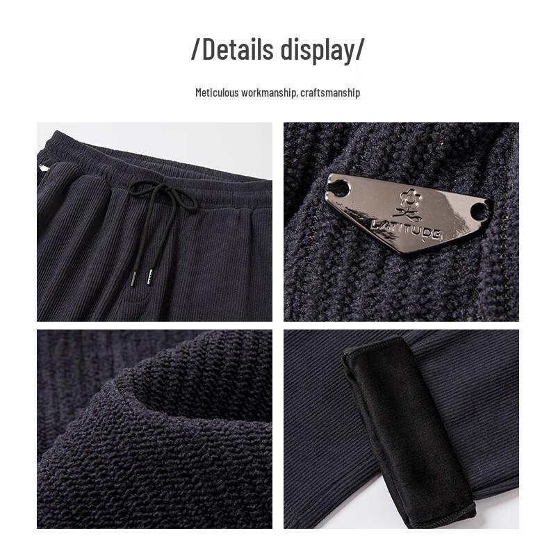 MONTAGUT Men's Winter Warm Drawstring Casual Trousers