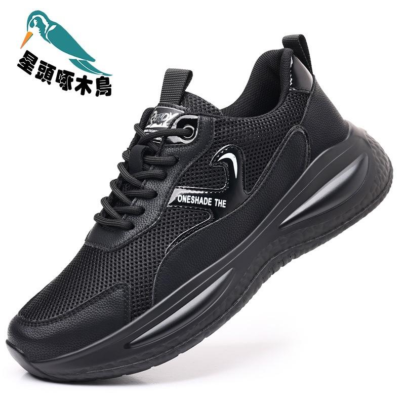 2025 Men's Outdoor Dad Shoes Summer New Mesh Cloth Four Seasons Sports Shoes Comfortable Outdoor Sports Shoes